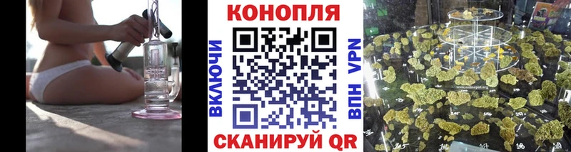 Что такое Волоколамск Каннабис Героин A-PVP Мефедрон Кокаин
