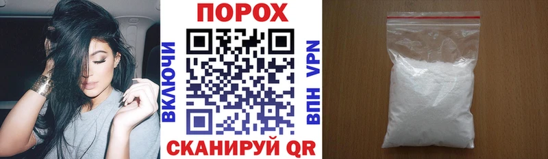 Amphetamine Premium  даркнет сайт  Волоколамск 
