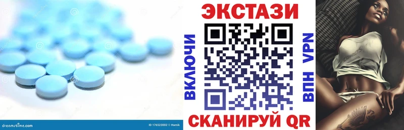 продажа наркотиков Волоколамск Экстази бентли