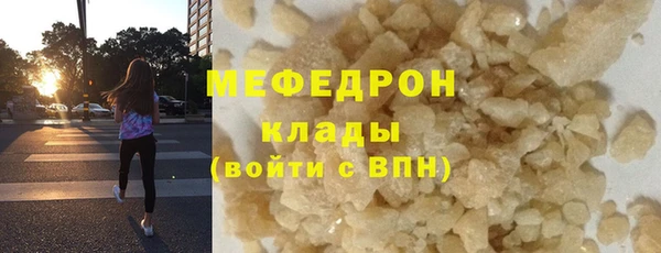 кокс Белоозёрский