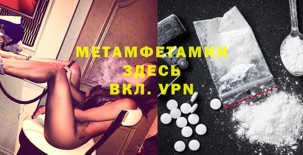 ПСИЛОЦИБИНОВЫЕ ГРИБЫ Пересвет