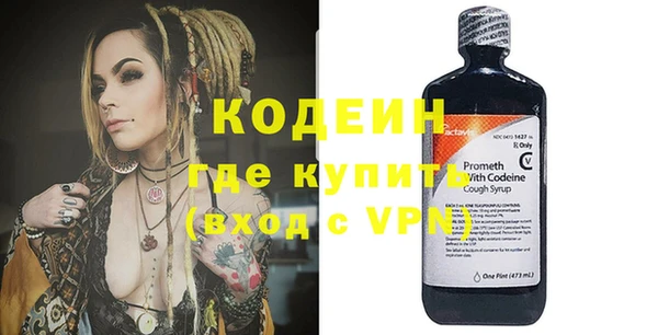 кокс Белоозёрский