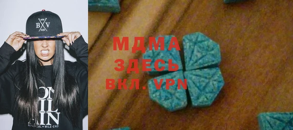 первитин Пестово