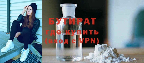 ПСИЛОЦИБИНОВЫЕ ГРИБЫ Пересвет