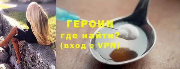 кокс Белоозёрский