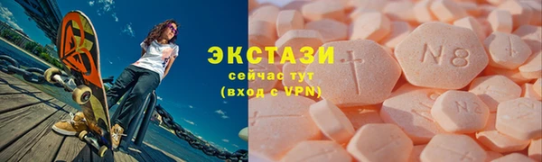 кокс Белоозёрский