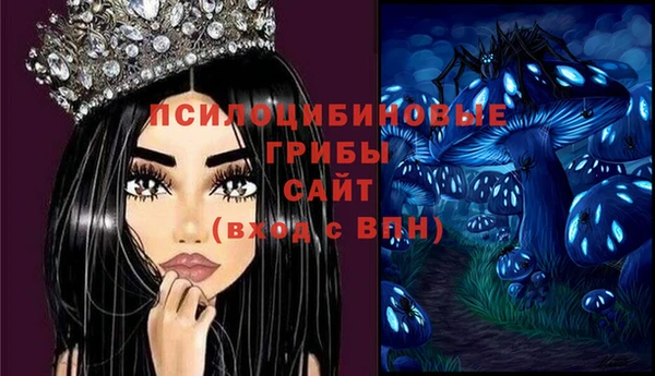 кокс Белоозёрский