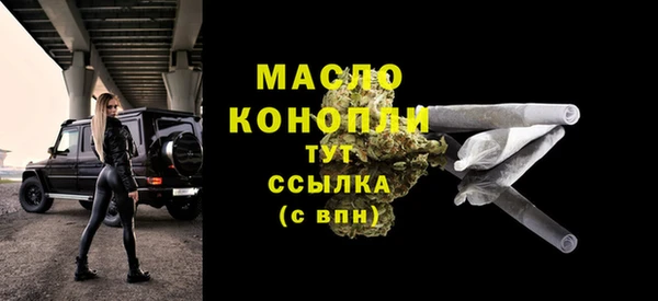 амф Беломорск