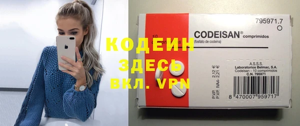 кокс Белоозёрский