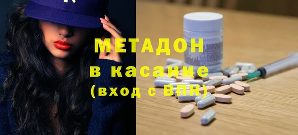 кокс Белоозёрский