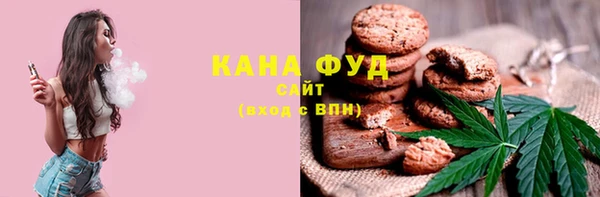 ALPHA PVP Белокуриха