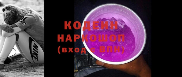 кокс Белоозёрский