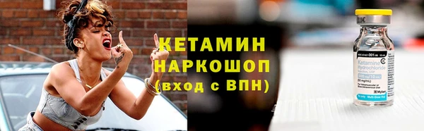 первитин Пестово