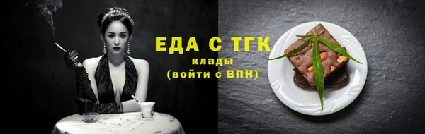 амф Беломорск