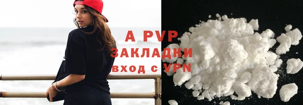 кокс Белоозёрский