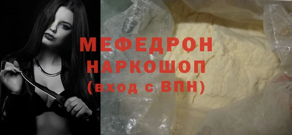 кокс Белоозёрский