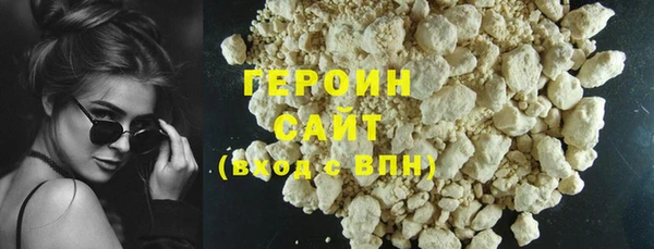 кокс Белоозёрский