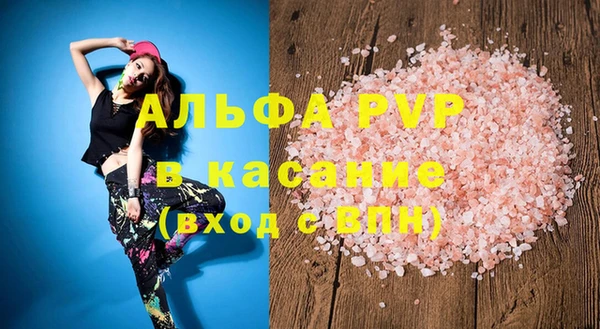 кокс Белоозёрский