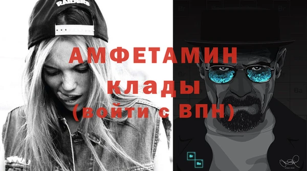 кокс Белоозёрский