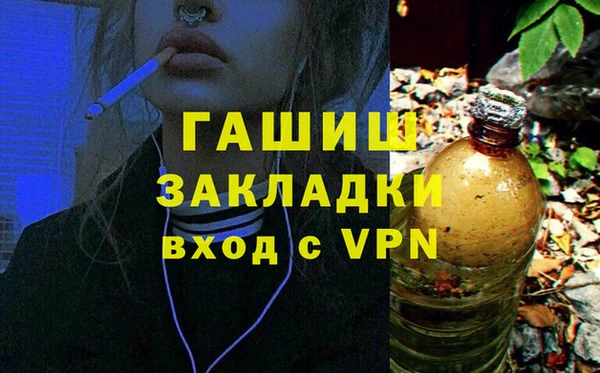 кокс Белоозёрский